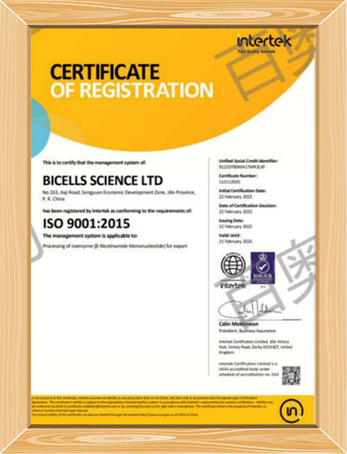 certificate2